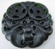 Fine Chinese Carving Hetian Black Green Jade Pendant 0042 Other photo 2
