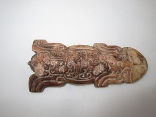 Chinese Classical Handwork Carve Hetian Old Personalized Fish 929962 photo