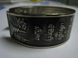 Mystic Symbol Yant 5 Rows Ajarn Noo (top Thai Buddha Amulet) Bracelet (silver) photo