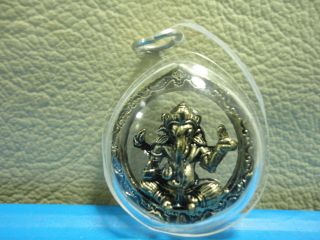 Lord Ganesh Hindu Bring Wealth Success Amulet Pendent photo