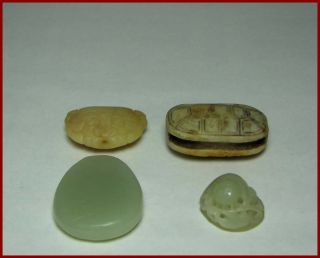 Group Of Four 20c Assorted Chinese Small Jade Carvings,  Archaistic Style,  N/r photo