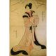 Antique Japanese Woodblock Print Toyokuni Kabuki Actor Iwai Hanshiro Edo Period Prints photo 3