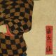 Antique Japanese Woodblock Print Kuniyoshi Kabuki Actor Edo Period Japan Prints photo 1