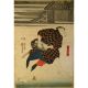 Antique Japanese Woodblock Print Kuniyoshi Kabuki Actor Edo Period Japan Prints photo 2