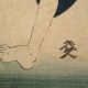 Antique Japanese Woodblock Print Kuniyoshi Kabuki Actor Edo Period Japan Prints photo 3