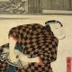 Antique Japanese Woodblock Print Kuniyoshi Kabuki Actor Edo Period Japan Prints photo 6