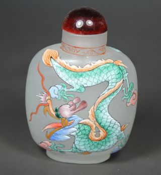 Chinese Old Coloured Glaze Handwork Painting Dragon Snuff Bottle photo