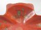Large Red Lacquer Japanese Decorated Paper Mache Shell Form Bowl Bowls photo 3