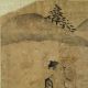 Antique Japanese Woodblock Print Illustration Chinese Sage Hand - Work 18th C.  Edo Prints photo 2