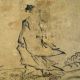 Antique Japanese Woodblock Print Illustration Chinese Sage Hand - Work 18th C.  Edo Prints photo 3