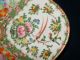 Rose Medallion Hand Painted Antique Chinese Standing Serving Platter Plates photo 2