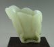 Fine Chinese Hetian Jade Carved Lotus Shaped Brush Pot Brush Pots photo 4