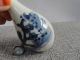 Porcelain Snuff Bottle Pair Birds Wintersweet 02 Snuff Bottles photo 1