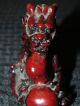 Chinese Red Lacquer Dragon Statue Gorgeous & Stunning Best Of Luck Dragons photo 6