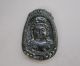 Chinese Hetian Black Green Jade Carved Guanyin Pendant Nr Other photo 3