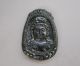 Chinese Hetian Black Green Jade Carved Guanyin Pendant Nr Other photo 3