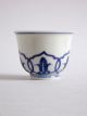 Fine Chinese Qing Blue + White Porcelain Wine Cup W/ Chenghua Ming Mark Vases photo 11