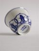 Fine Chinese Qing Blue + White Porcelain Wine Cup W/ Chenghua Ming Mark Vases photo 5