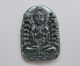 Chinese Hetian Black Green Jade Carved Guanyin Pendant Nr Other photo 1