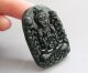 Chinese Hetian Black Green Jade Carved Guanyin Pendant Nr Other photo 2