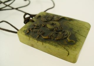 Antique Chinese Jade Pendant A Carved Jade Pendant photo