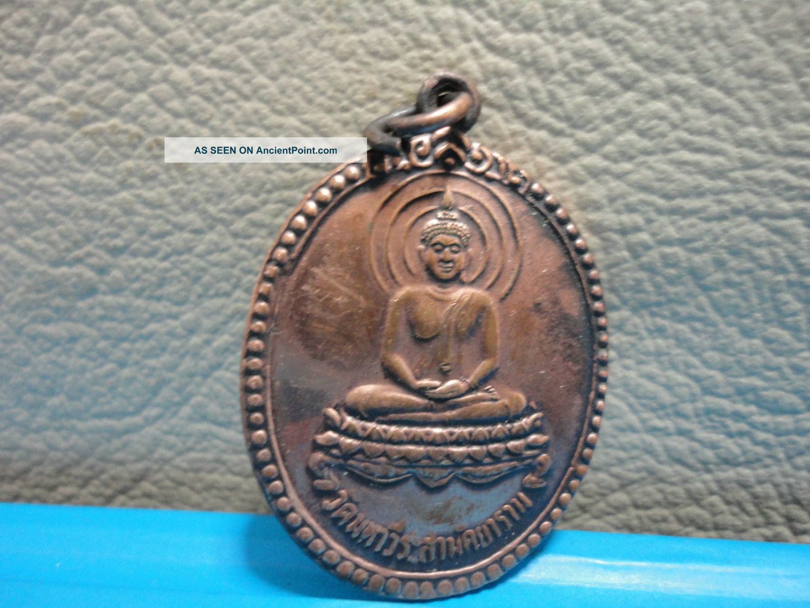 Holy Buddha Wealth Rich Lucky Charm Thai Amulet Pendant Amulets photo