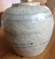 Antique Chinese Porcelain Ginger Jar Pot Ming Dynasty Pressed Mark C.  1368 - 1644 Pots photo 2