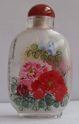 227 Peking Glass Hand Inside Painting Charming Peony Snuff Bottle&gift Box photo