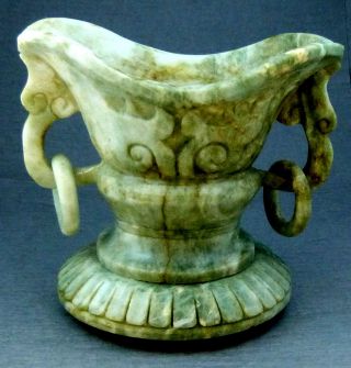 Antique Chinese Jade Cencer / Incense Burner - - Piece Bowl photo