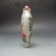 Fine Chinese Inside Hand Painted Glass Snuff Bottle - - - Tiger 08 Incense Burners photo 3