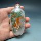 Fine Chinese Inside Hand Painted Glass Snuff Bottle - - - Tiger 08 Incense Burners photo 6