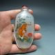 Fine Chinese Inside Hand Painted Glass Snuff Bottle - - - Tiger 08 Incense Burners photo 7