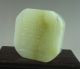 Fine Chinese Old Jade Carved Dragon Seal Seals photo 1