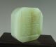 Fine Chinese Old Jade Carved Dragon Seal Seals photo 2