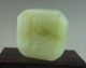 Fine Chinese Old Jade Carved Dragon Seal Seals photo 3