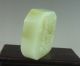 Fine Chinese Old Jade Carved Dragon Seal Seals photo 5