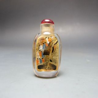 Fine Chinese Inside Hand Painted Small Glass Snuff Bottle 10 photo