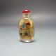 Fine Chinese Inside Hand Painted Small Glass Snuff Bottle 10 Incense Burners photo 1
