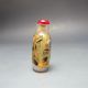 Fine Chinese Inside Hand Painted Small Glass Snuff Bottle 10 Incense Burners photo 2