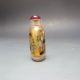 Fine Chinese Inside Hand Painted Small Glass Snuff Bottle 10 Incense Burners photo 3