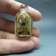 Fine Chinese Inside Hand Painted Small Glass Snuff Bottle 10 Incense Burners photo 7