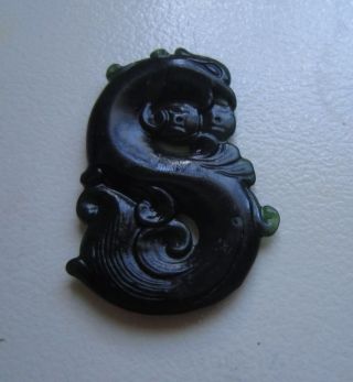 Chinese Carved Hetian Black Green Jade Pendant 304 photo