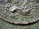 Exceptional Archaic Chinese Bronze Mirror - Calligraphy & Dragons. Other photo 9