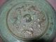 Exceptional Archaic Chinese Bronze Mirror - Calligraphy & Dragons. Other photo 1