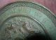 Exceptional Archaic Chinese Bronze Mirror - Calligraphy & Dragons. Other photo 4