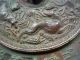 Exceptional Archaic Chinese Bronze Mirror - Calligraphy & Dragons. Other photo 8