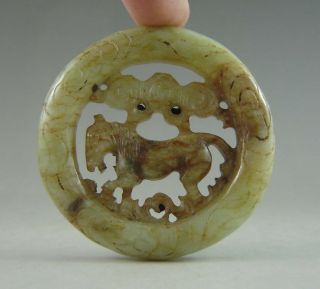 Chinese Old Hetian Jade Carved Horse Pendant photo