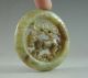 Chinese Old Hetian Jade Carved Horse Pendant Necklaces & Pendants photo 1