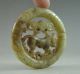 Chinese Old Hetian Jade Carved Horse Pendant Necklaces & Pendants photo 3