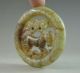Chinese Old Hetian Jade Carved Horse Pendant Necklaces & Pendants photo 4